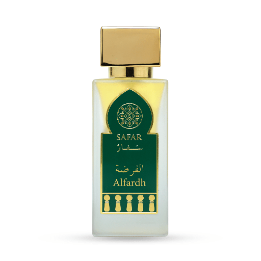 الفرضة