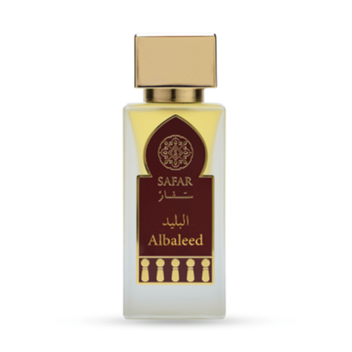 البليد