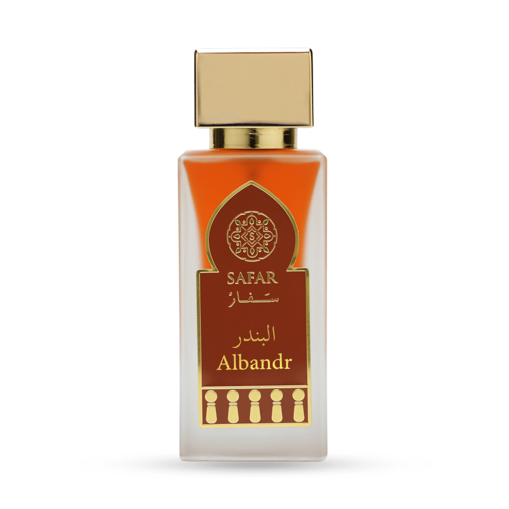 Al-Bandar