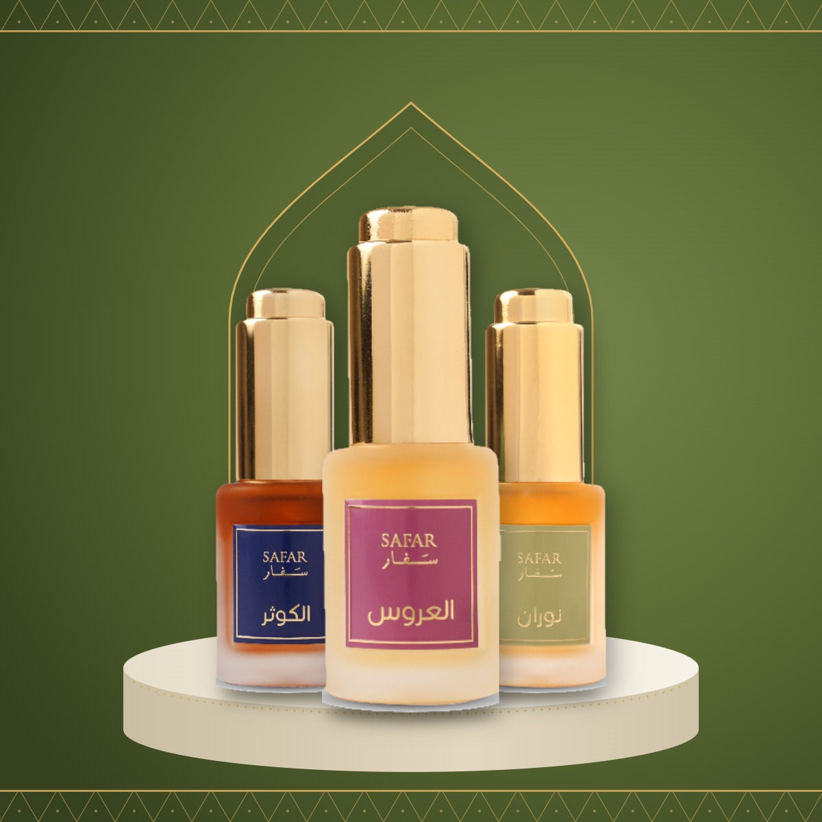 عرض يوم المرأة العُمانية – العروس والكوثر ونوران