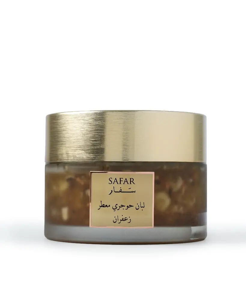  لبان معطر بالزعفران    Saffron Frankincense  