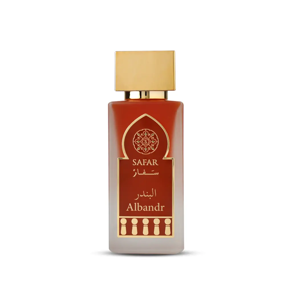  البندر                                                            Albandar 