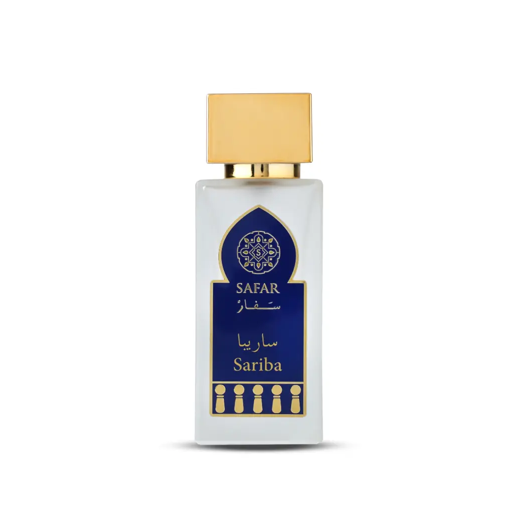 ساريبا - Sariba 
