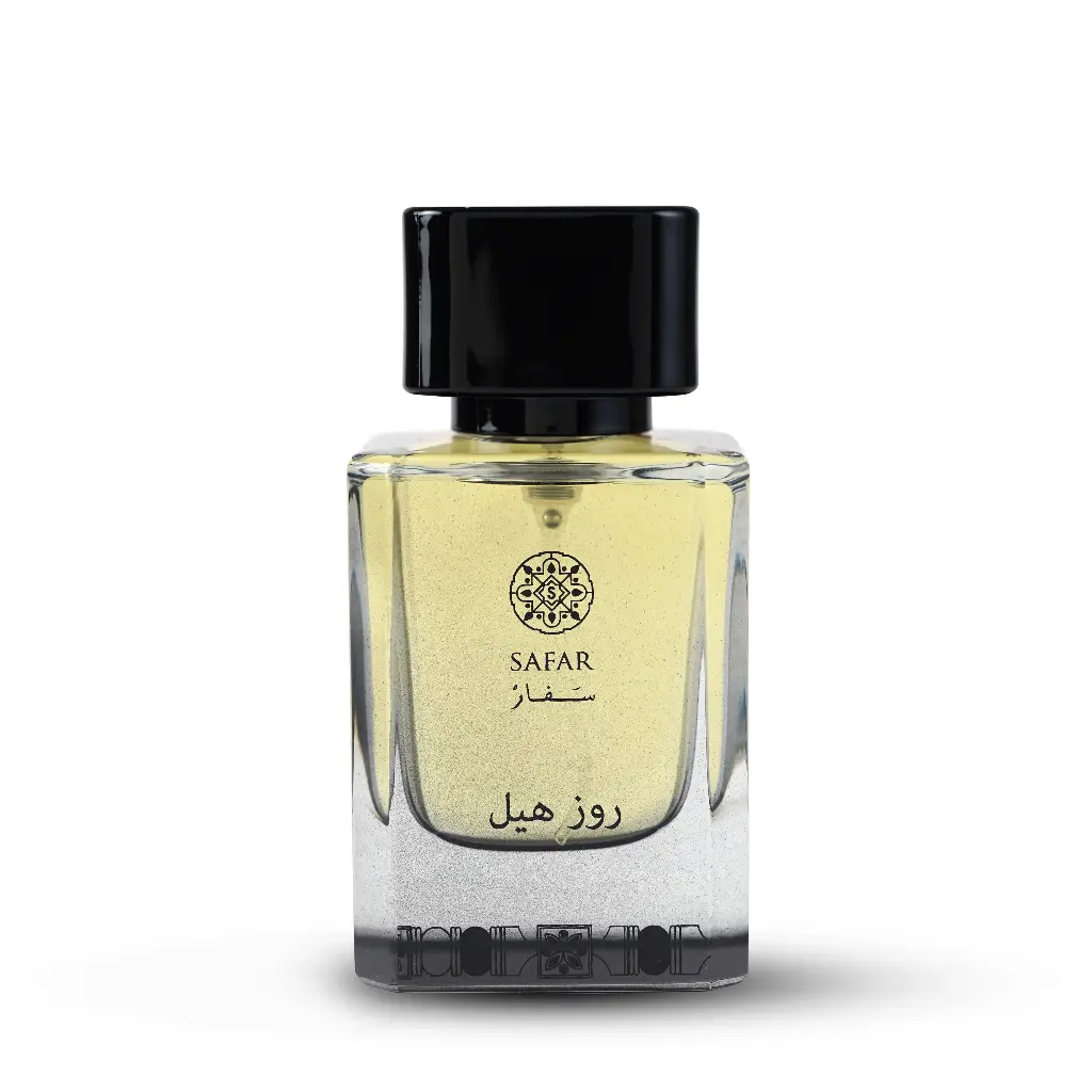 روز هيل                                                 Rose Hill 