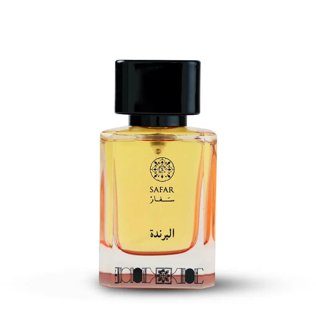 البرنده                                                 Albranda 