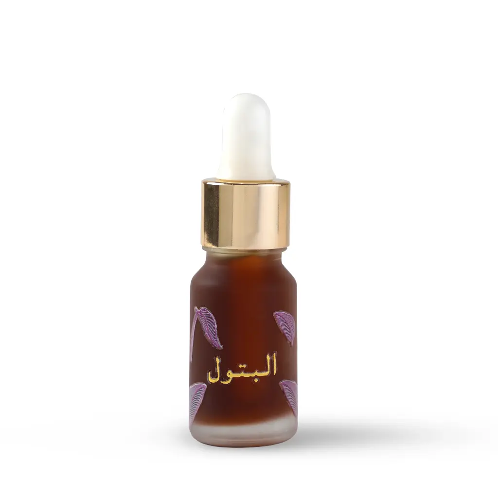  مخمرية البتول - Albatool Makhmaria 
