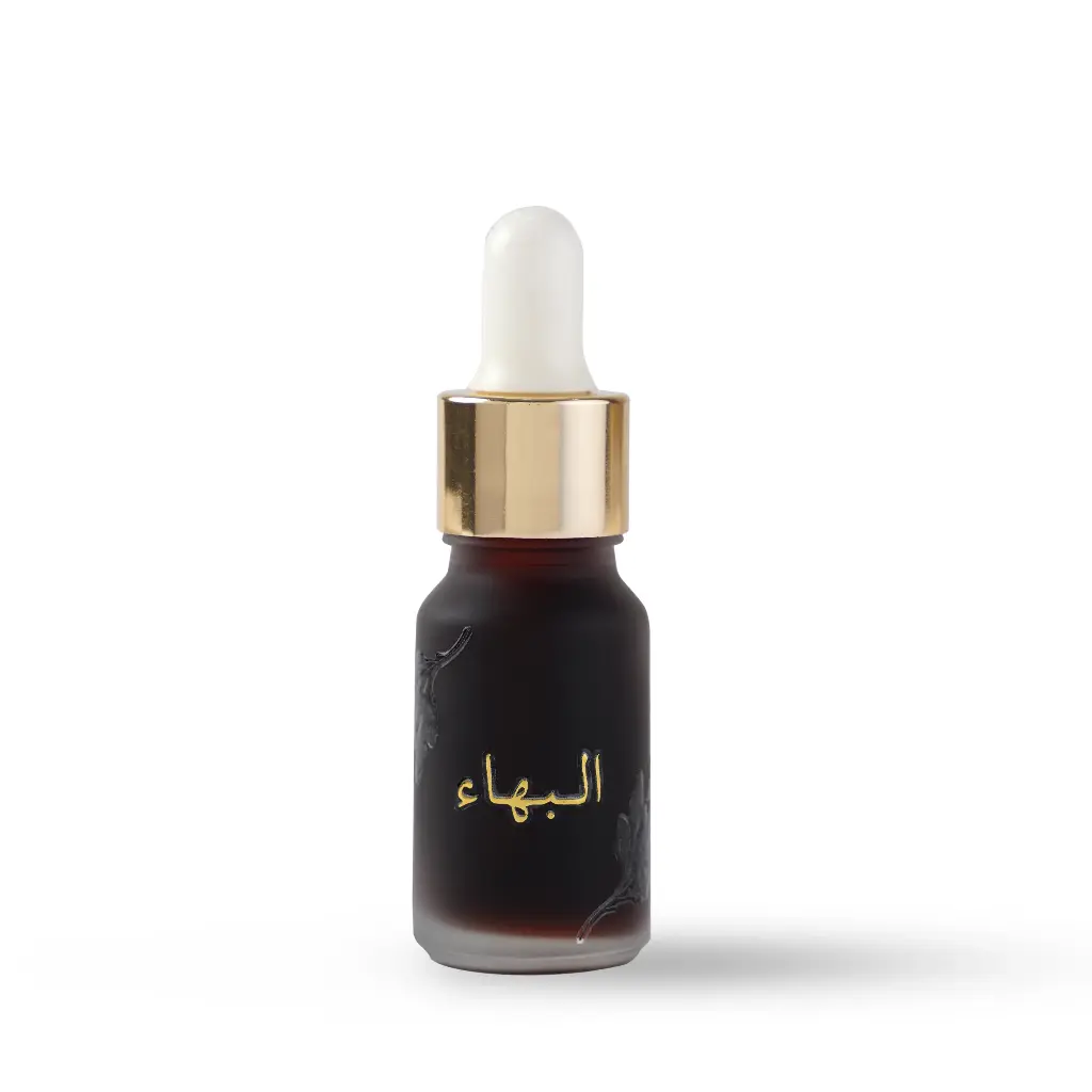  البهاء                                                                Albaha 