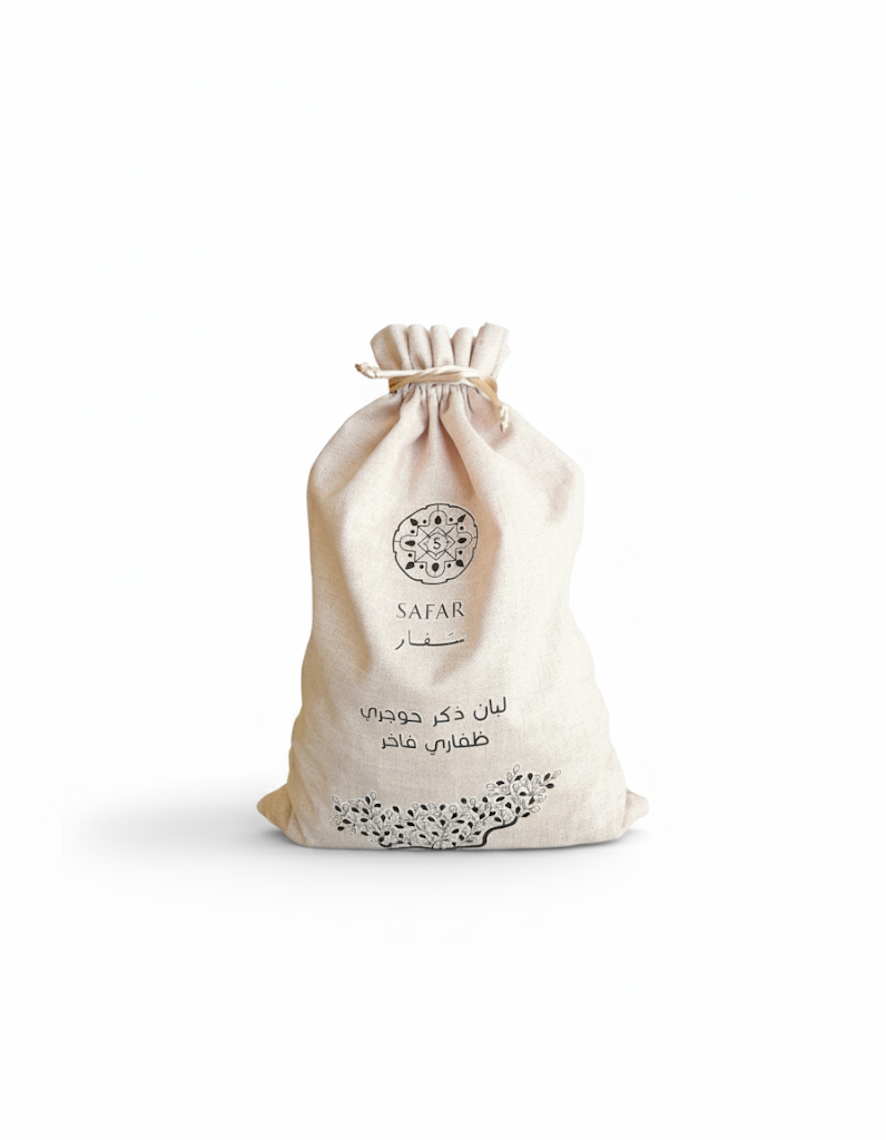  لبان حوجري عماني ربع كيلو رقم 2                                                   (No.2) Omani Frankincense Hugri 1/4 Kg