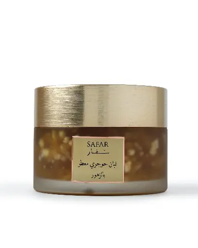 [0006]  لبان معطر بالزهور Zuhoor Frankincens  