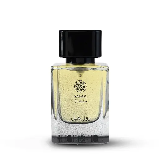 [0202] روز هيل - Rose Hill 