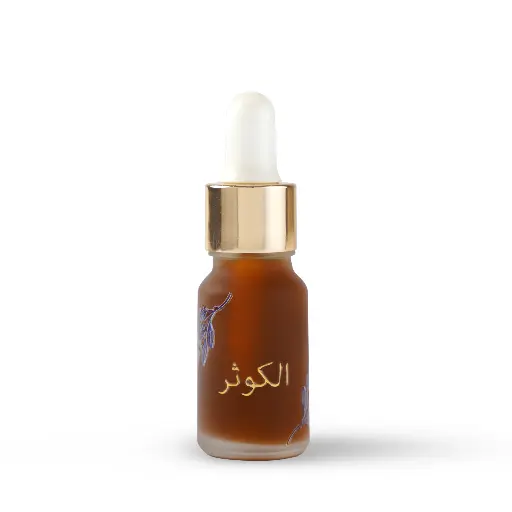 [0255]  الكوثر - Alkawthar Makhmaria 
