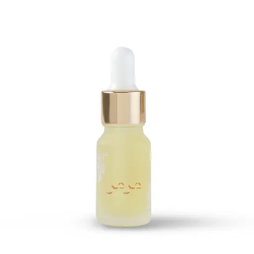 [0256]   مرمر                                                             Murmur Makhmaria